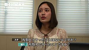 Chatting about this hot Japanese OL getting wet and ready for action!