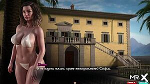 Naomi Posh Nude Profile In Treasure Of Nadia