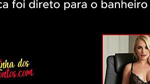 My husband loves sharing me with another man for erotic pleasure!