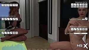 waterworld take off your clothes i won e1 31