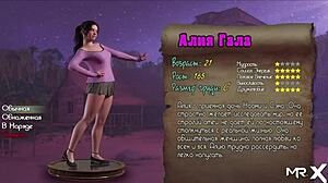 treasure of nadia e3 walkthrough nude album 140 with hentai anime elements 😊