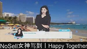 in happy together part twelve, they go on a fun date