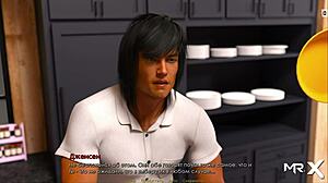 Naked Anime Mommy Enjoys Passionate Dinner and Rest