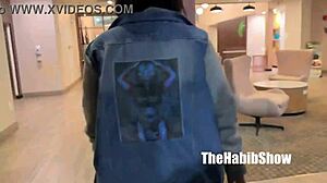 Wild Booty Meets Big Cock Ambition