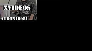 ai ai nuo machine girl training formula part 10