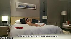 嘿看这个性感纹身中国大奶妹酒店3000元搞定