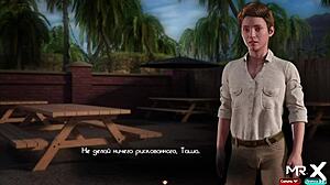 In Treasure of Nadia, are we on the right track? Treasure is coming in episode 2 55!