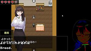 Night Trial Ver With Subtitles