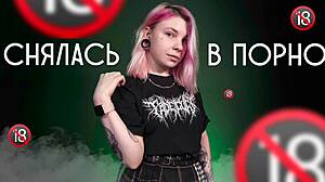 oh wow, helen goat goes naked in gay adventure!!