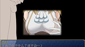 Blonde Hentai Girl Exposes Big Tits