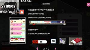 Plumber legend part 1 with sexy anime sex!