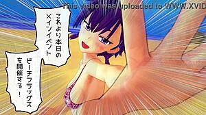 Feel the Passion in Boku Ben