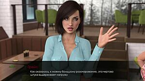 Summer with mia 2 part 4 gameplay complete