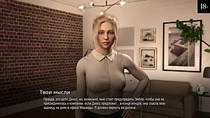 Complete Gameplay College Bound Part 9!