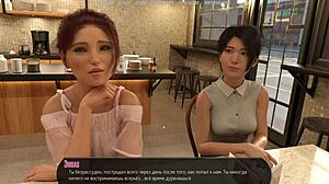 中途之家游戏玩法第10部分