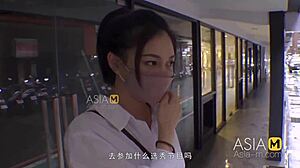 ModelMedia Asia Street Pickup Thrill