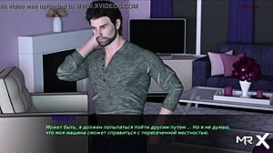 In Pine Falls, the candlelight girlfriend 27 awaits in the anime game world.