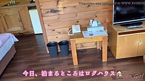 VISITING MIE PREFECTURE'S STONE STEPS OPEN-AIR BATH!