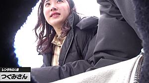 full version of the video