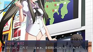 Hentai Anime Gangbang Outdoor Scene in Game World Exposing Pleasure Part 1