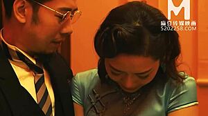 中国按摩店的秘密，苏青可的狂野预告片