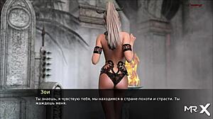 Pine Falls Game in 3D Hentai Anime