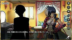 i love this wei yan ero scene