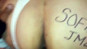 My Wife's Big Ass Bent Over for Doggystyle Fucking