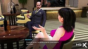 Fashionbusiness - Ready to Treat You in Wild 3D Action