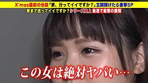 Japanese Amateur Deepthroats Shaved Cock in Raw Intense Action. Hairless Blowjob Drives Wild!