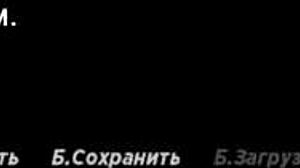 ActingLessons - Come Join Me, My Girl, Now!