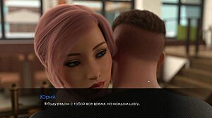 Hey, you wanna complete this gameplay in Summer with Mia 2, part 18?