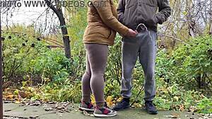 Imagine Your Stepmom with a Big Ass Getting Dirty Outdoors