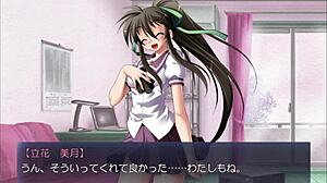 Exposing Pleasure 2 Part 2