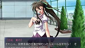 Exposing Pleasure 2 Part 2