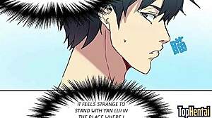 Wanna Join Us in the PC Room Bang?