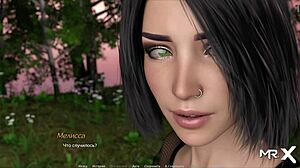 Acting Lessons: 'I Love Her' in This Hentai Game Episode?