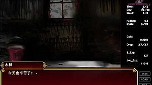 Black Smith-13 Today Can Only Cum Outside!