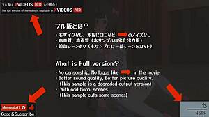 Uncensored Erotic Anime Idol Ear Licking 3P On Stage