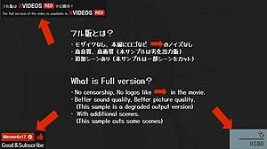 Oh man, this uncensored japanese hentai anime with handjob and blowjob asmr... earphones recomended, it's so intense!