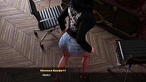 FashionBusiness - Girl Licks Secretary's Ass in 3D E1 52