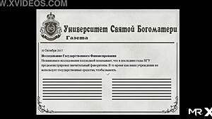 Lust Epidemic Licks Ass Then Inserts!