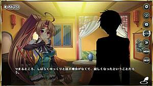 Hey, check out this steamy Japanese anime scene!