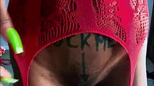 Tropicalpussy teases in red high heels with alluring ebony features.