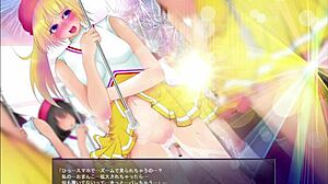 In the game, girl says 'expose me more'