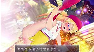 In the game, girl says 'expose me more'