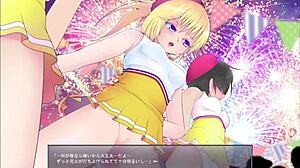 In the game, girl says 'expose me more'