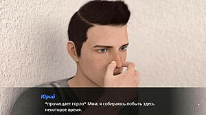 Echoes Of Lust Episode 2 Part 17 Complete Gameplay