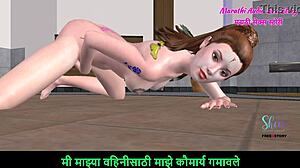 Marathi audio sex story animated 3d porn
