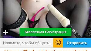 Redhead chubby girl masturbates her big tits on webcam